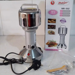 آسیاب 850 وات مایر مدل MR-502