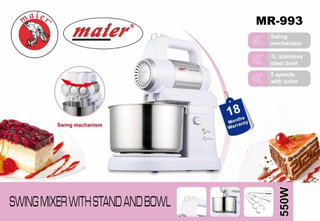 همزن مایر مدل MR-993