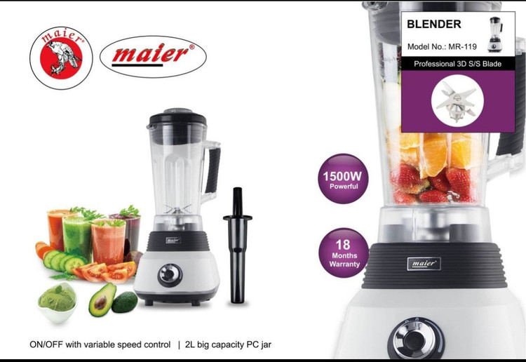 مخلوط کن مایر مدل MR-119