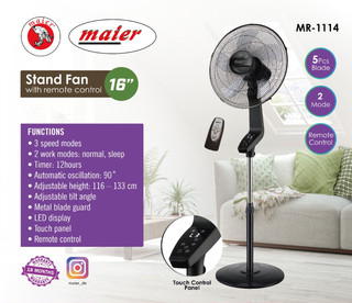 پنکه ایستاده مایر MR-1114