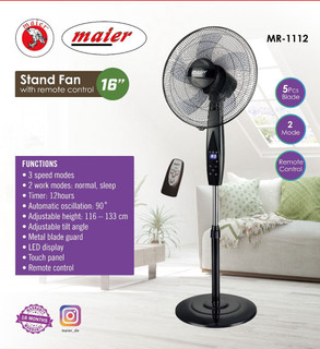 پنکه ایستاده مایر مدل MR-1112