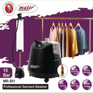 اتو بخار ایستاده مایر مدل MR551 ظرفیت ۳ لیتر