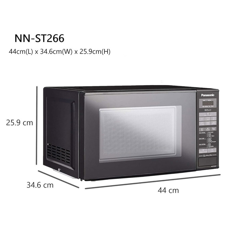 مایکروویو پاناسونیک مدل ST266B ظرفیت ۲۰ لیتر با ۴ برنامه